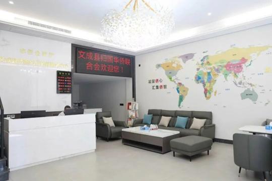 图片 5.png